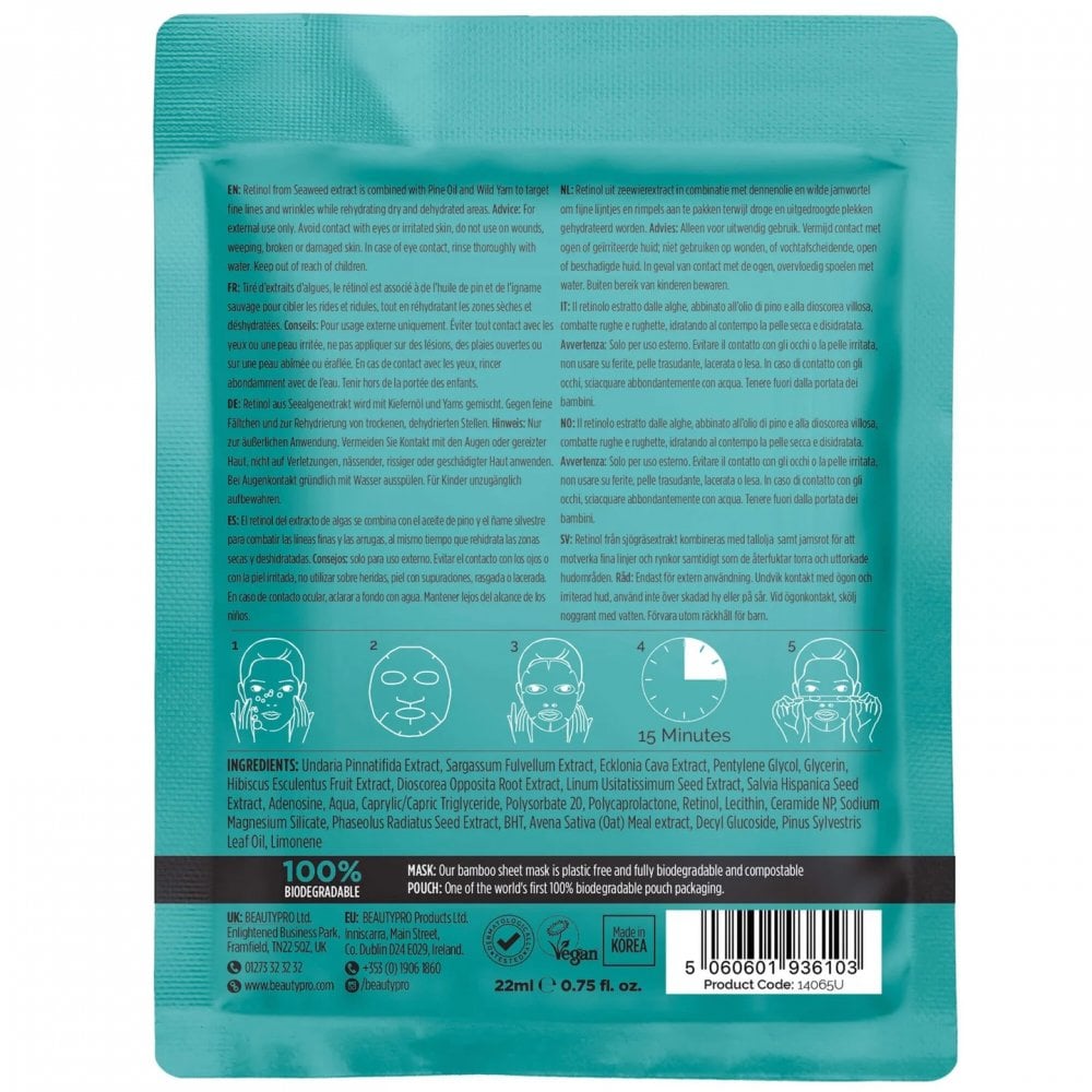 Retinol Anti-Ageing Facial Sheet Mask
