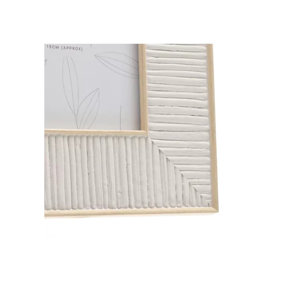 iFrame Rattan Effect Recyled Off White