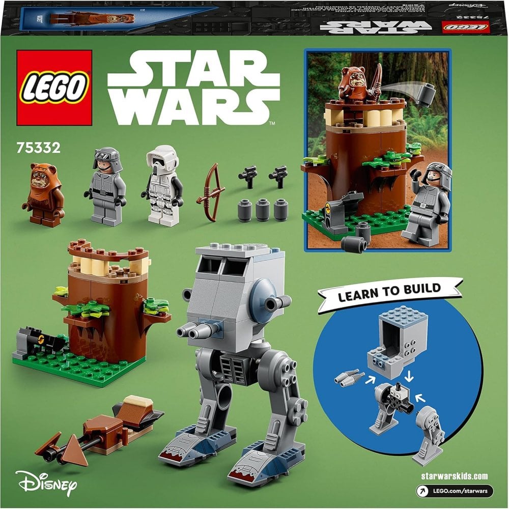 AT-ST™
