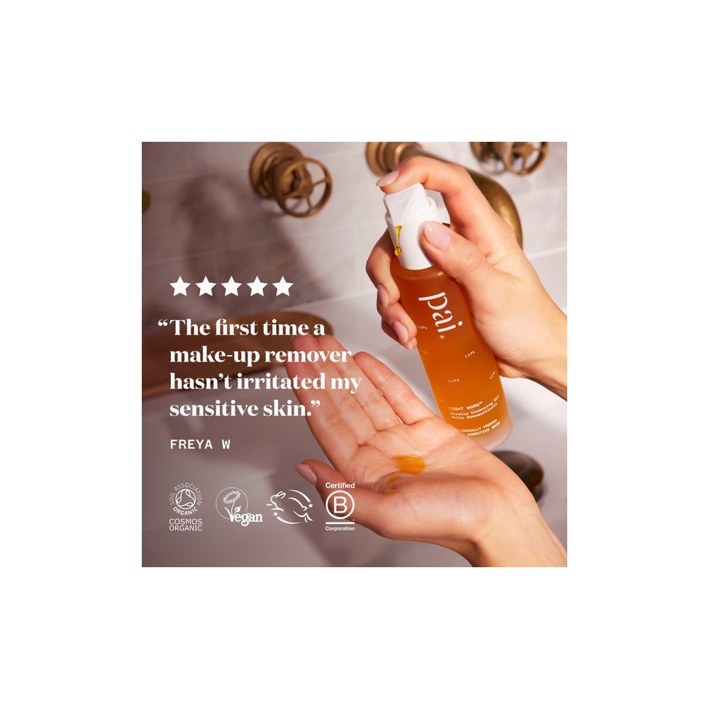 Light Work Rosehip Cleansing Oil for Sensitive Skin - 100ml