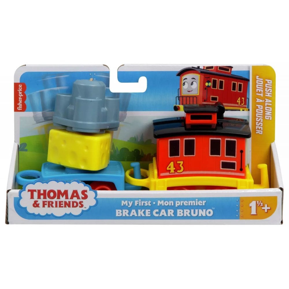 My First Bruno Engine