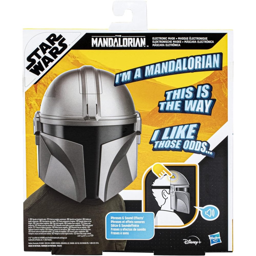 Mandalorian Electronic Mask
