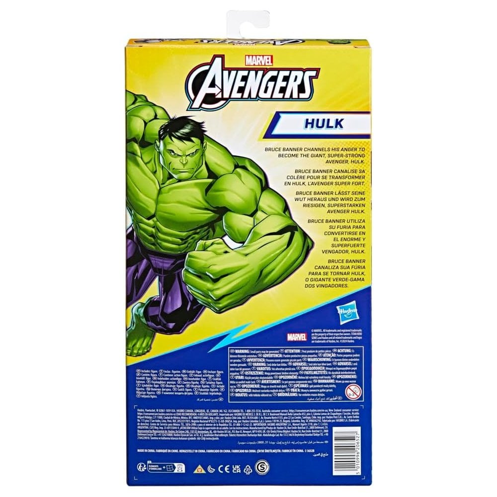 Marvel Avengers Titan Hero Series Blast Gear Deluxe Hulk Action Figure