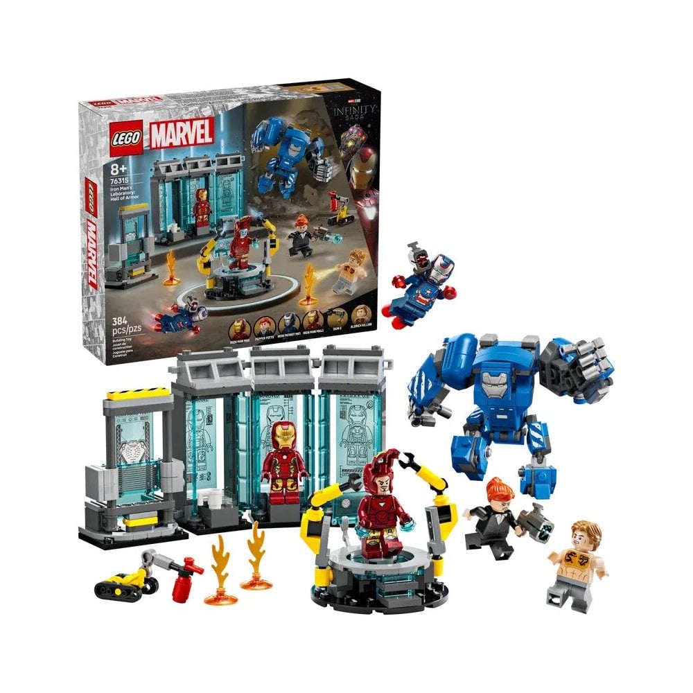 Iron Man's Laboratory: Hall of Armor