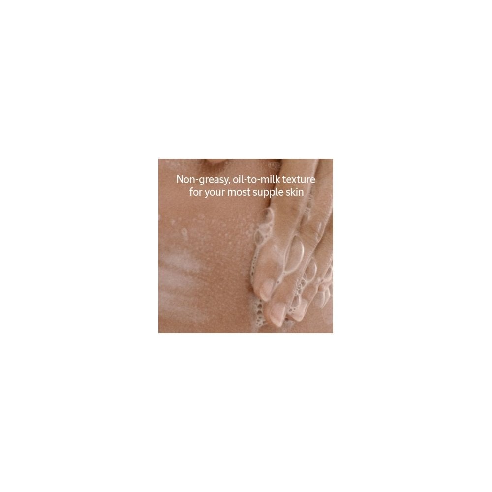 75ML ALMOND SHOWER OIL
